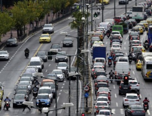 Στη Βουλή κατατέθηκε το βράδυ της Πέμπτης το νομοσχέδιο για τον νέο Κώδικα Οδικής Κυκλοφορίας, ο οποίος φέρνει μεγάλες αλλαγές. Πηγή: www.lifo.gr